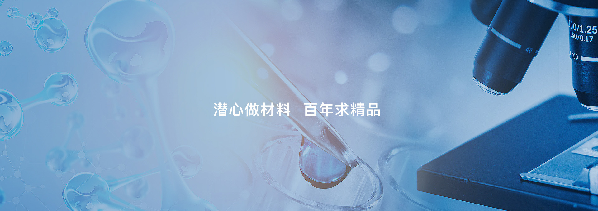 华体会HTH登陆