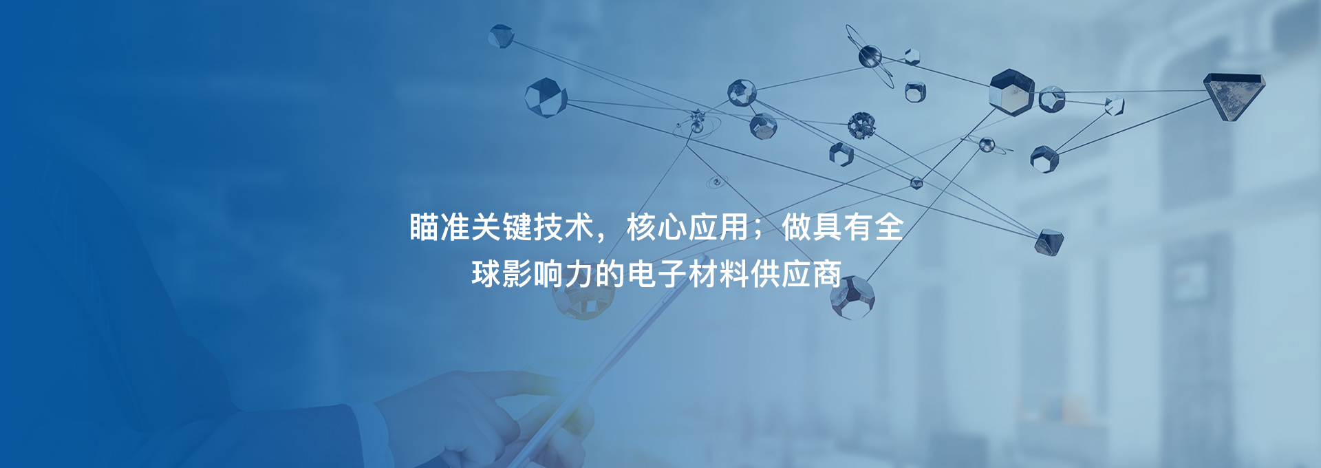 华体会hth最新网站